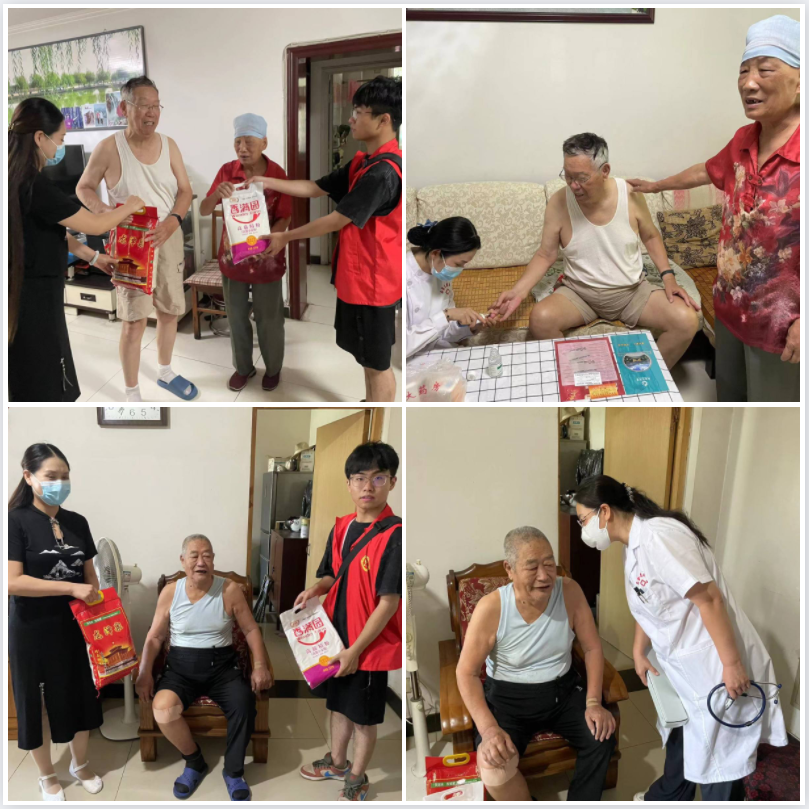 微信截图_20230701090725.png