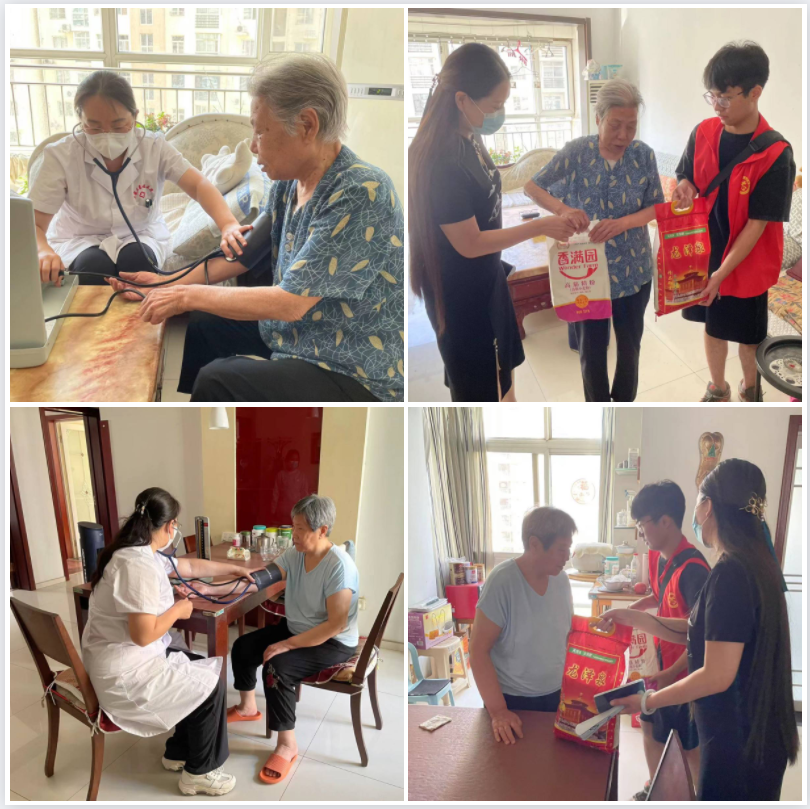 微信截图_20230701090925.png