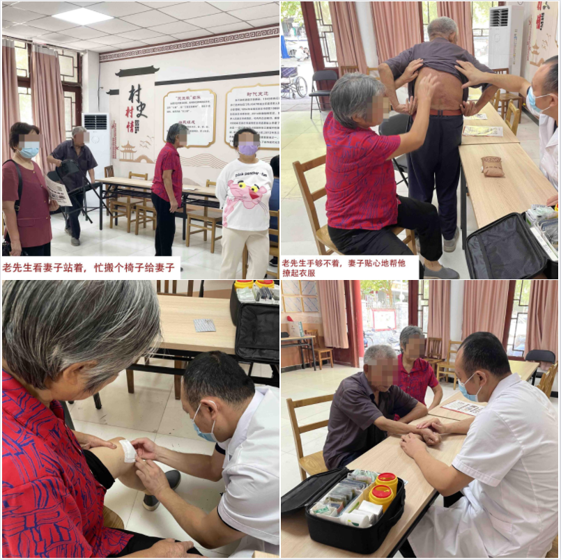 以热情待深情|我院开展第二次“中医义诊进社区”活动(图2) 以热情待深情|我院开展第二次“中医义诊进社区”活动(图2)